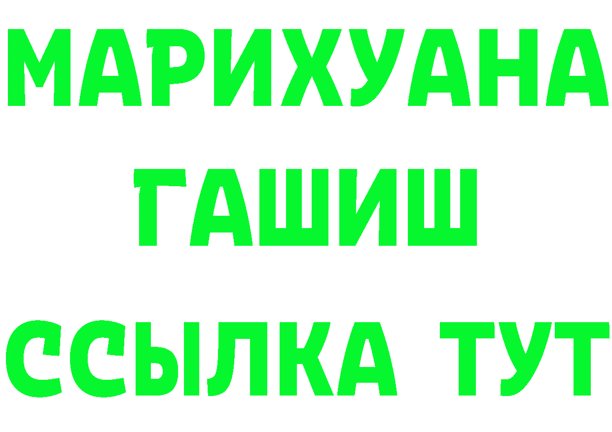 COCAIN FishScale зеркало площадка блэк спрут Азнакаево